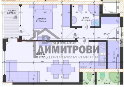 Гараж за продажба Варна Левски